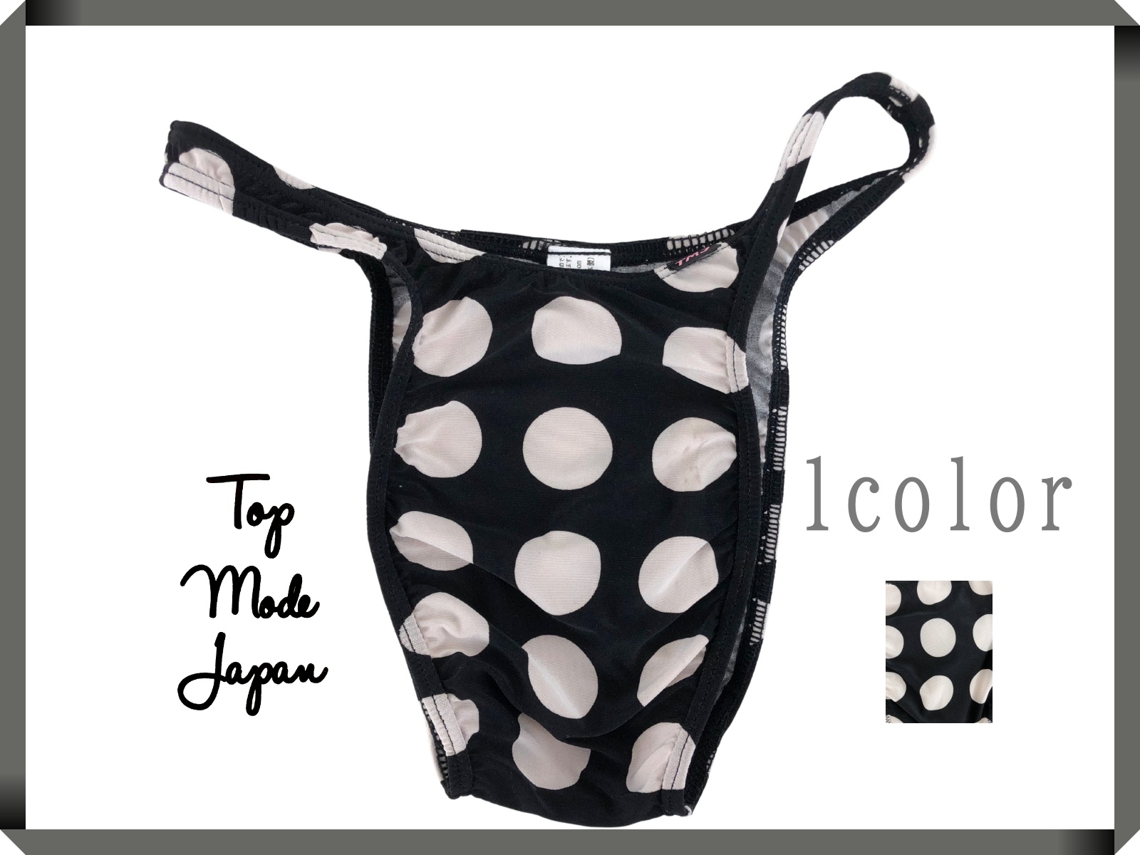 ユニセックス　 ぽちぽち ノーシームＶラインストラップハーフバック下着(2103821)