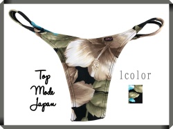 ユニセックス しずゆら ワイドノーシーム Ｔバック 下着（1013833）