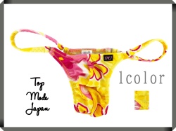 【再入荷】メンズ はなぴよ フルシーム Tバック 下着(101752)