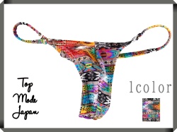 メンズ てがぴよ フルシーム Tバック 水着(101s709)