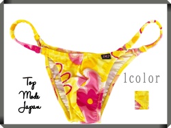 【再入荷】メンズ はなぴよ フルシーム ハーフバック 下着(102753)