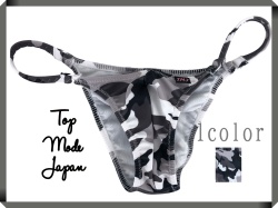 メンズ もくりん フルシーム ハーフバック 下着(102799)