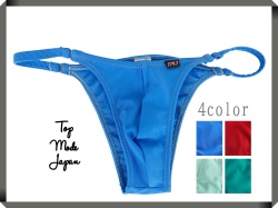 メンズ そらぴ フルシーム ハーフバック 水着(102804s)