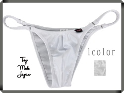 メンズ ほわらん フルシーム ハーフバック下着(102808)