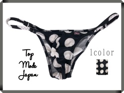 メンズ ぽちぽち フルシームリングハーフバック下着(102813)