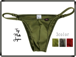 メンズ しずゆら フルシーム ハーフバック 下着 M・L寸(102861)