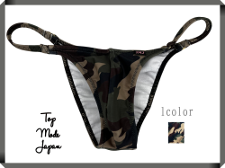 メンズ しのびり フルシーム ハーフバック 水着(102s980)