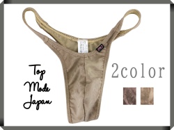 【20%OFF】メンズ レザー調 フルシーム Tバック下着(1100748)