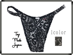 ユニセックス メッシュ ベロア レース ワイド ノーシーム ハーフバック 下着（2013851）