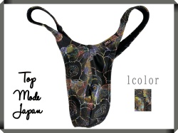 メンズ はなびこ フルシーム Tバック水着(1100902s)