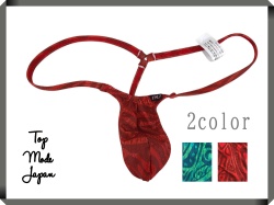 【50%OFF】メンズ　ばんだん　ウルトラマイクロ　Gストリング　下着(3016701)