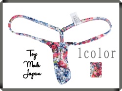 メンズ べるはな ウルトラマイクロＧストリング下着(3016795)