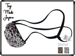 【再入荷】メンズ  ぬけがお ポーチ型  Gストリング 下着(3471718)