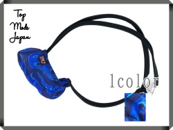 メンズ ゆらりび ポーチ型 Gストリング 下着(3471742)