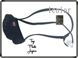 メンズ れーすけ ポーチ型 Gストリング 下着(3471797)