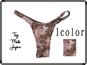 ユニセックス ブラウン迷彩ラメ ワイドノーシーム Ｔバック 下着(1013389)