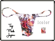 メンズ もりのゆめ フルシーム Tバック 水着(101762s)