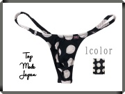 メンズ ぽちぽち フルシームリングTバック下着(101812)