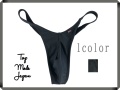 メンズ シンプルブラック フルシーム Tバック水着（Lサイズのみ）(1100765s)