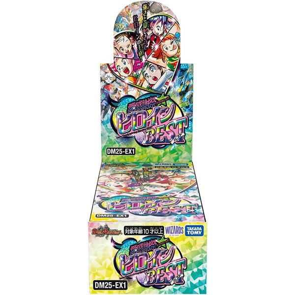 愛感謝祭ヒロインbest ハーフカートン　12boxシュリンク付き 愛感謝祭ヒロインBEST BOX トレカ専門店トレーディア