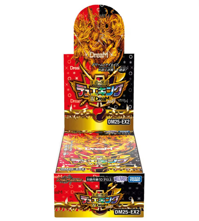 王道vs邪道 デュエキングWDreaM BOX トレカ専門店トレーディア