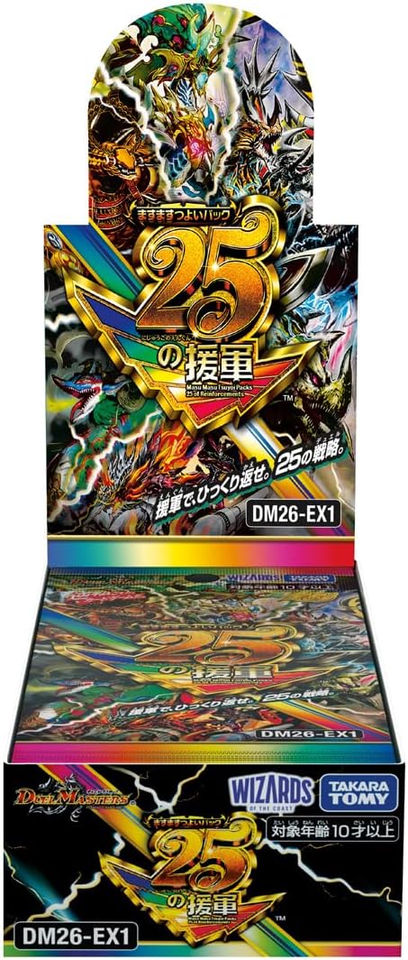 商品一覧 トレカ専門店トレーディア