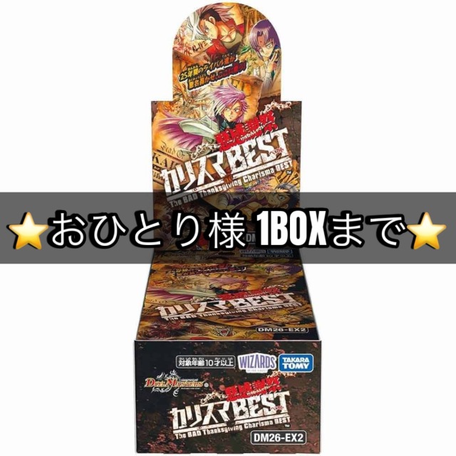 商品一覧 トレカ専門店トレーディア