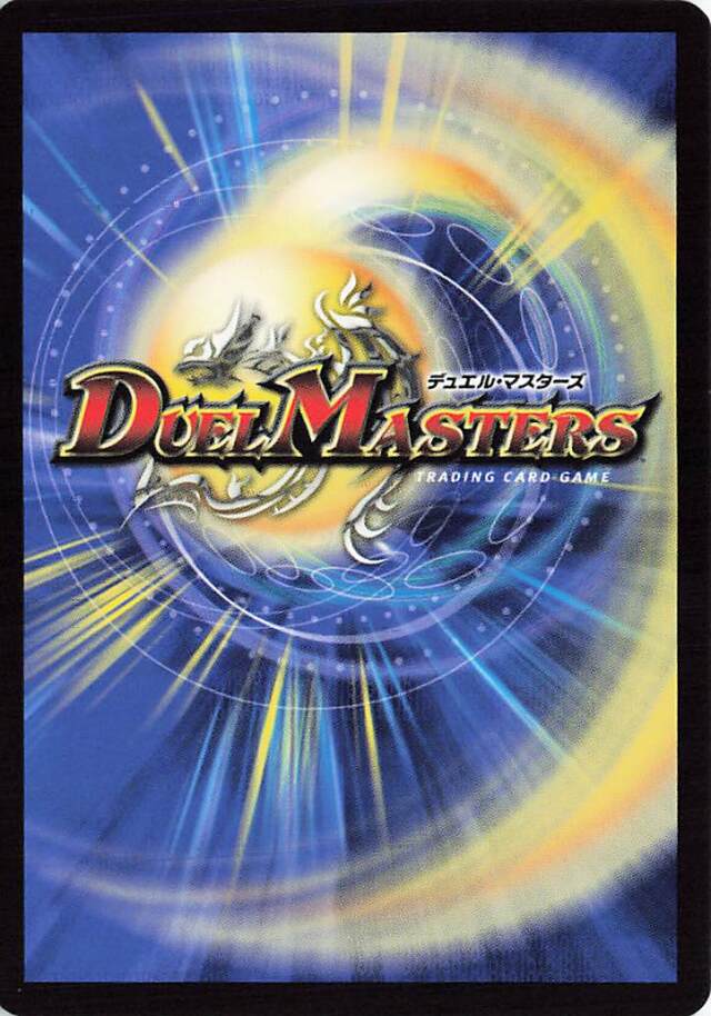 聖なる混沌クノイチマントラ【SR】｛秘1/秘1｝［23SD2］