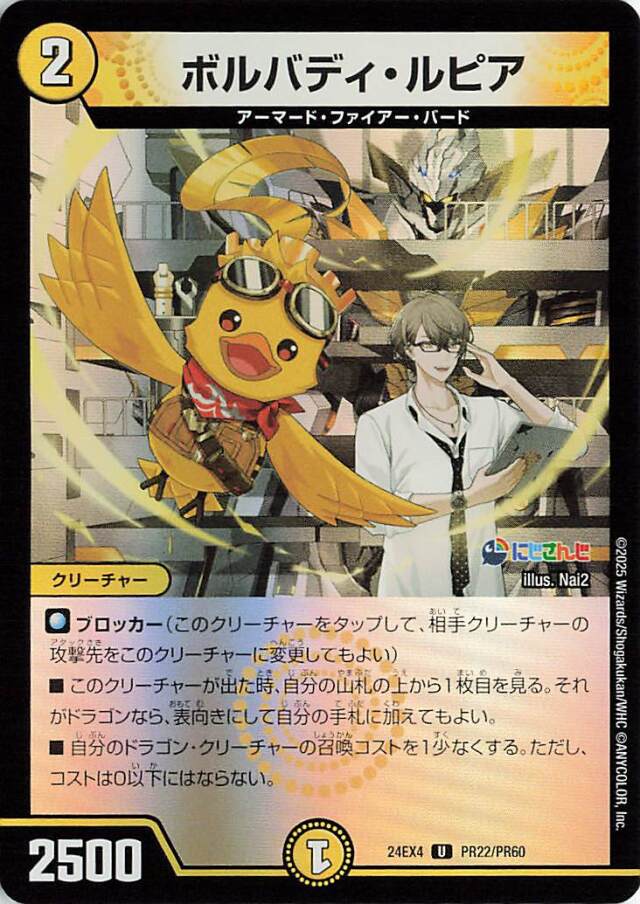 ルテアのアピール SPECIAL ART RARE クラフトビール,通販,アメリカ,スロップショップ,slop shop,the slop