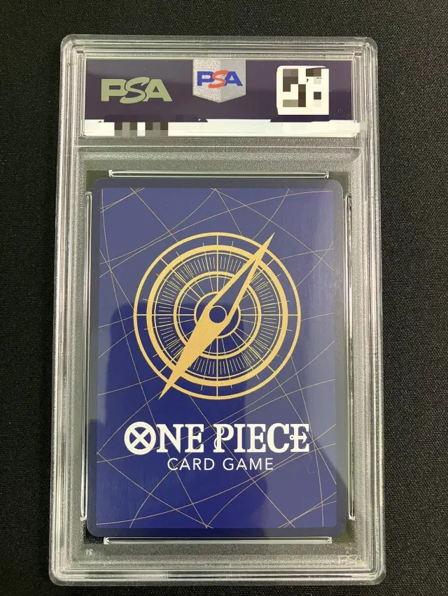 【PSA連番】マーシャル・D・ティーチ　 金背景　銀背景　PSA10 PSA10鑑定済〕マーシャル・D・ティーチ(パラレル/漫画背景/漫画