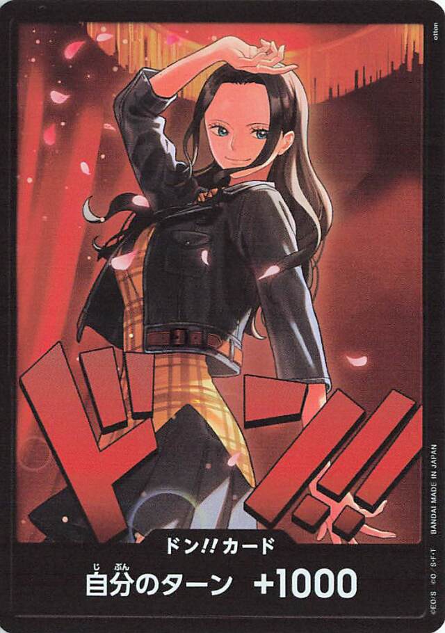 ドン！！カード（ロビン）【-】｛EB03｝ トレカ専門店トレーディア