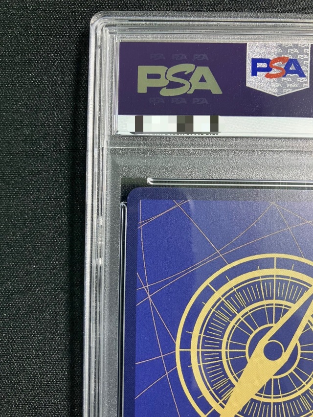 PSA10 23枚セット PSA10】ピカチュウ(マスターボール柄/ミラー仕様) C 025/165の通販