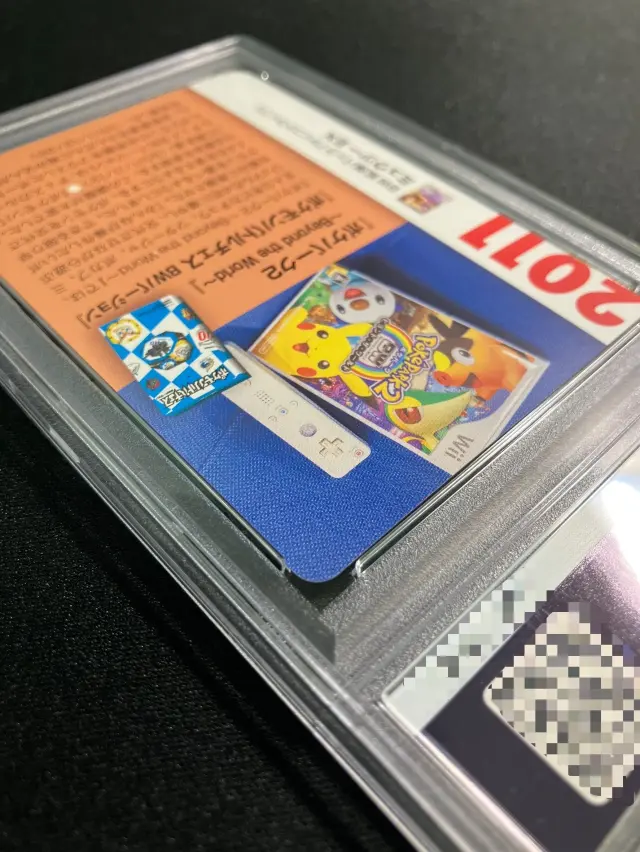 PSA10】ミュウツーEX（クリーチャーズ25周年記念）【R】｛028/052