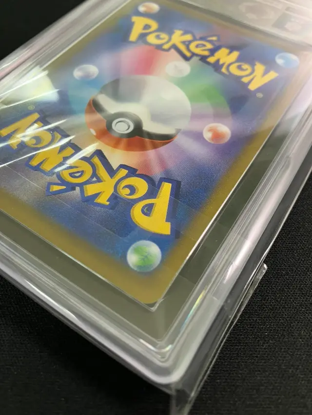 ARS10】ブラッキーVMAX（SA）【HR】｛095/069｝［S6a］ トレカ