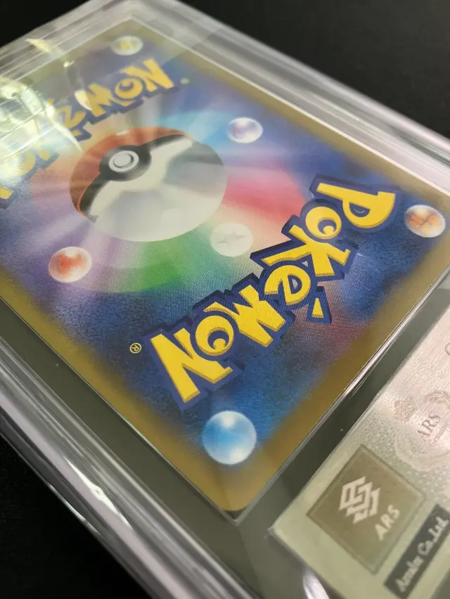 ブラッキー 爆アドセット ブラッキー 国内11月14日発売予定