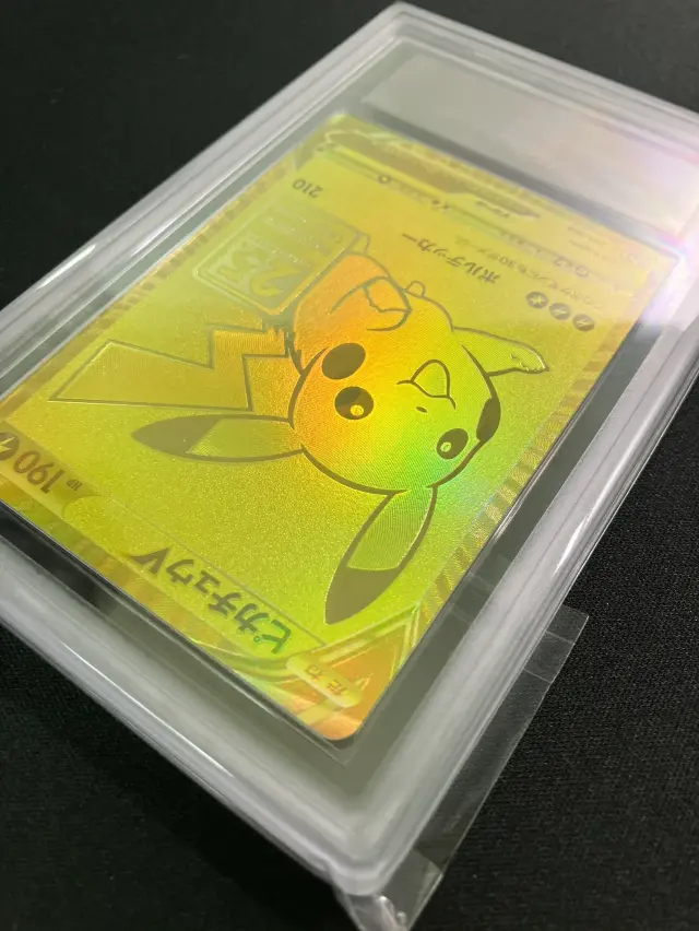 ピカチュウv sr ars10 ARS10】ピカチュウV【-】｛001/015｝［S8a-G］ トレカ専門店トレーディア