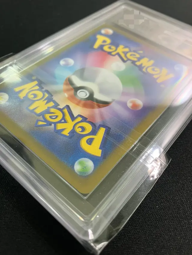 ARS10】ピカチュウV【-】｛001/015｝［S8a-G］ トレカ専門店トレーディア