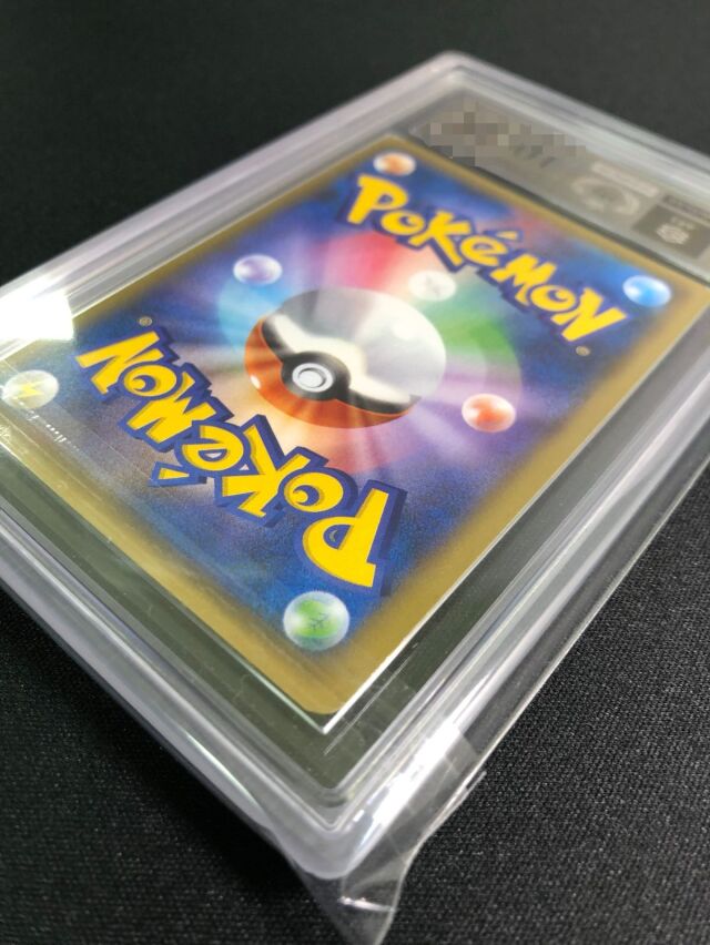 ARS10】ゲンガーEX【SR】｛090/088｝［XY］ トレカ専門店トレーディア