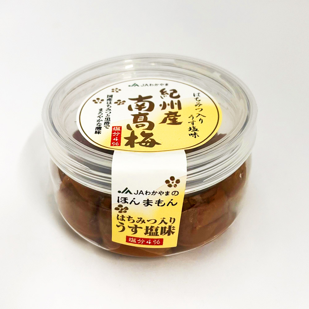 JAわかやま　はち蜜入りうす塩味紀州南高梅
