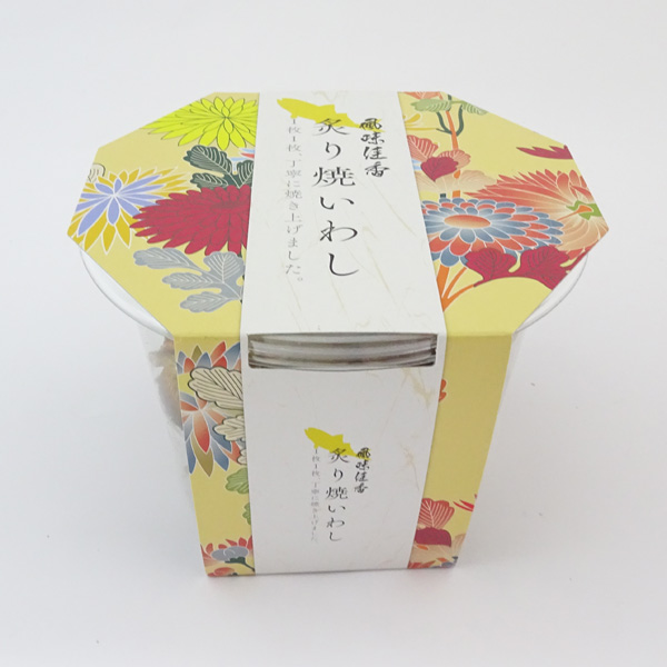 炙り焼いわし（80g）