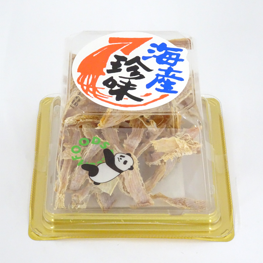 あたりめ