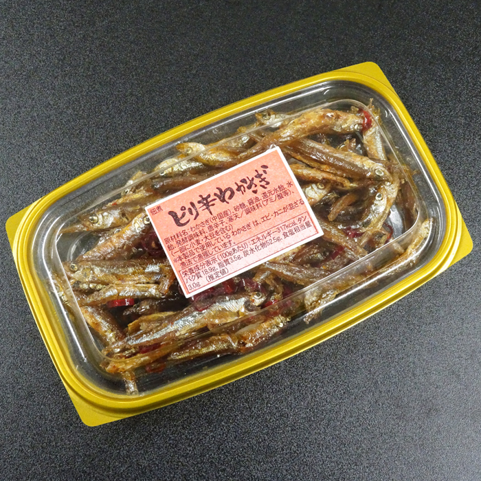 ピリ辛わかさぎ