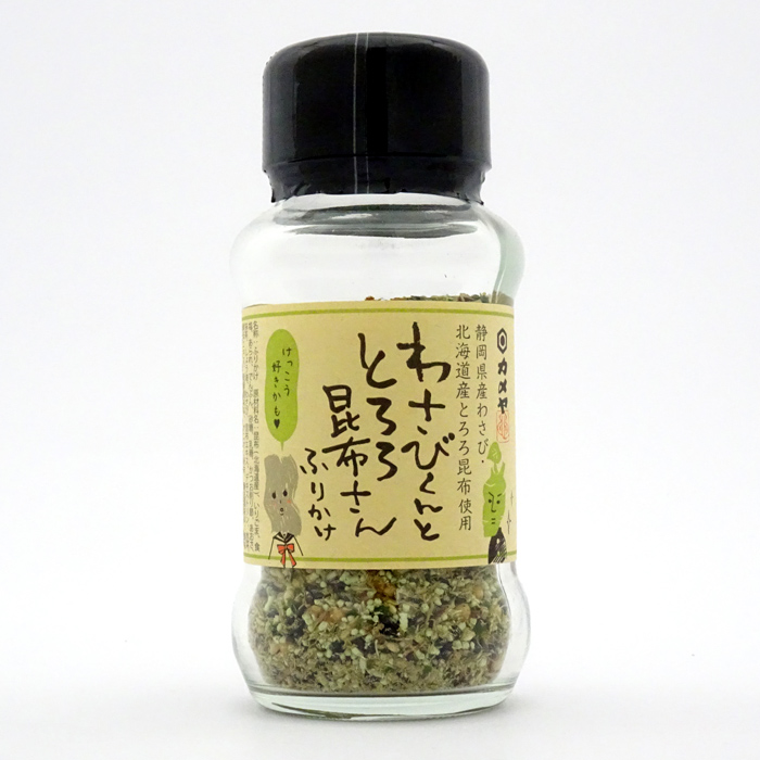 わさびくんととろろ昆布ふりかけ