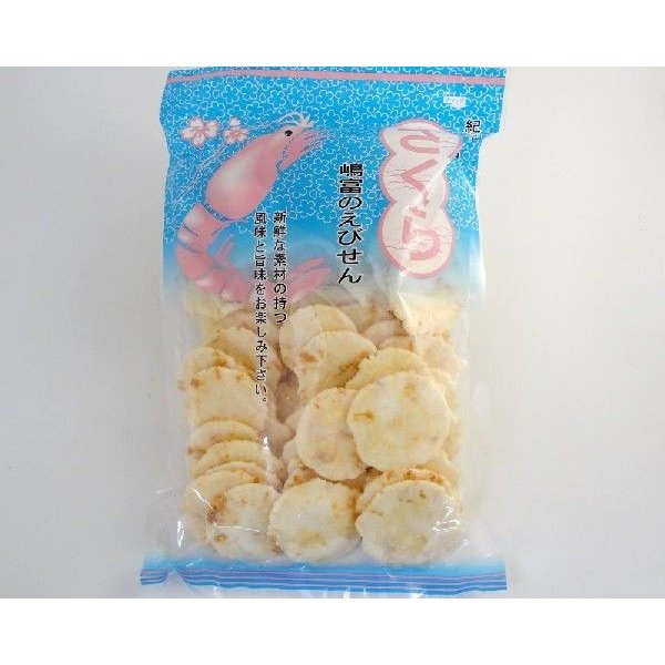 えびせんべい さくら（230g）