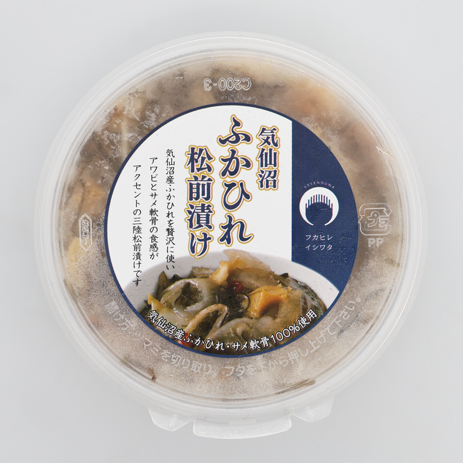 ふかひれ松前漬け