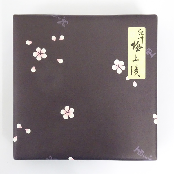 極上漬250ｇ