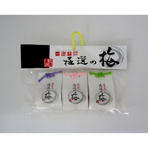 　「一粒千梅」極選の梅（3粒入）