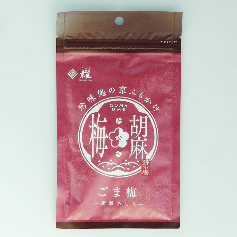 京ふりかけ　ごま梅