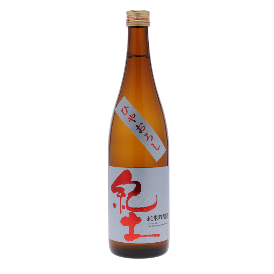 平和　紀土　ひやおろし　720ml