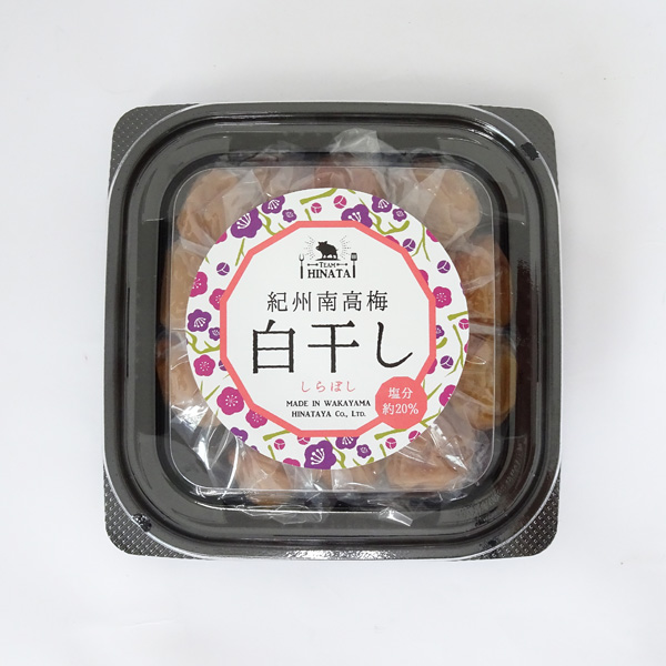 日向屋（ひなたや）　紀州南高梅　白干し（200g）